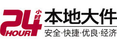 临武8-500吨吊车出租起重吊装公司